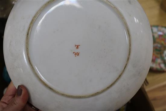 A quantity Oriental pottery and porcelain